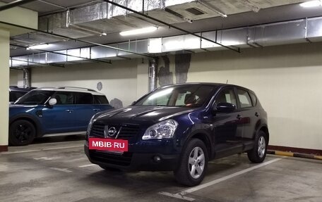 Nissan Qashqai, 2008 год, 830 000 рублей, 8 фотография