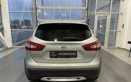 Nissan Qashqai, 2018 год, 1 709 000 рублей, 6 фотография