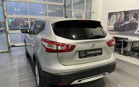 Nissan Qashqai, 2018 год, 1 709 000 рублей, 7 фотография