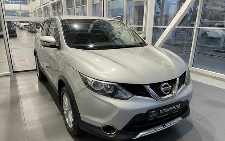 Nissan Qashqai, 2018 год, 1 709 000 рублей, 3 фотография