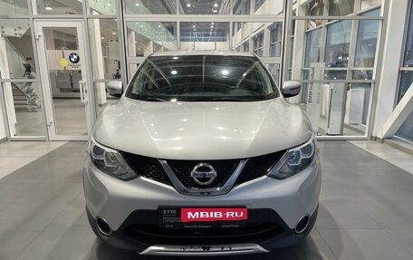 Nissan Qashqai, 2018 год, 1 709 000 рублей, 2 фотография