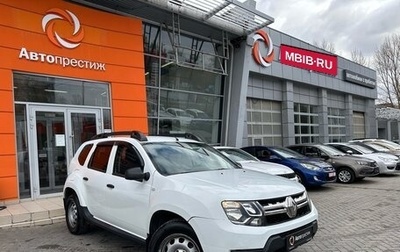 Renault Duster I рестайлинг, 2016 год, 1 099 000 рублей, 1 фотография