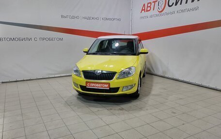 Skoda Fabia II, 2012 год, 721 519 рублей, 3 фотография