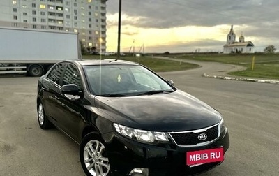 KIA Cerato III, 2011 год, 810 000 рублей, 1 фотография