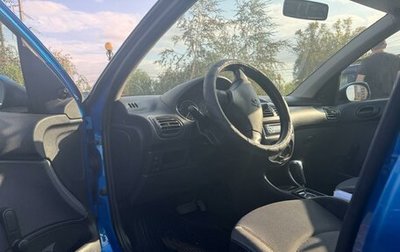 Peugeot 206, 2005 год, 350 000 рублей, 1 фотография