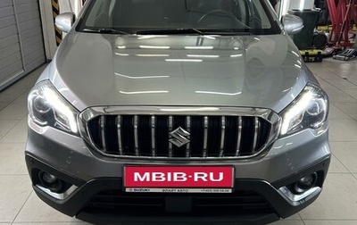 Suzuki SX4 II рестайлинг, 2019 год, 2 050 000 рублей, 1 фотография