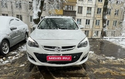 Opel Astra J, 2013 год, 1 100 000 рублей, 1 фотография