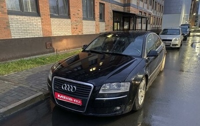 Audi A8, 2006 год, 700 000 рублей, 1 фотография