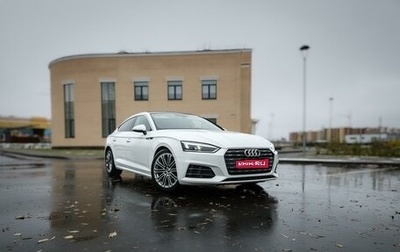 Audi A5, 2019 год, 2 900 000 рублей, 1 фотография