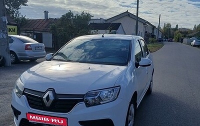 Renault Logan II, 2021 год, 972 000 рублей, 1 фотография