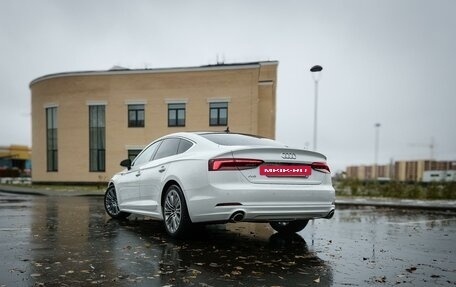 Audi A5, 2019 год, 2 900 000 рублей, 6 фотография