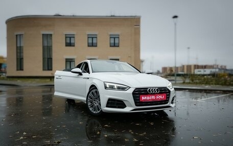 Audi A5, 2019 год, 2 900 000 рублей, 28 фотография