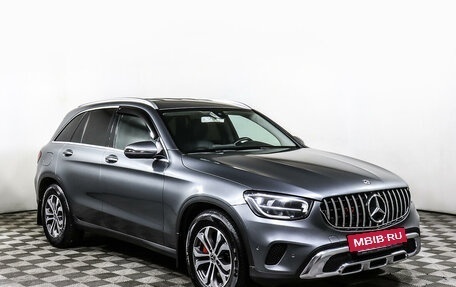 Mercedes-Benz GLC, 2019 год, 3 747 000 рублей, 3 фотография