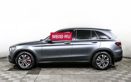 Mercedes-Benz GLC, 2019 год, 3 747 000 рублей, 8 фотография