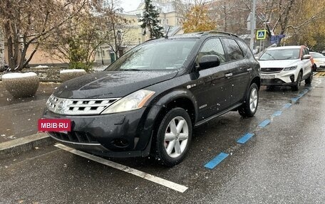 Nissan Murano, 2006 год, 720 000 рублей, 2 фотография