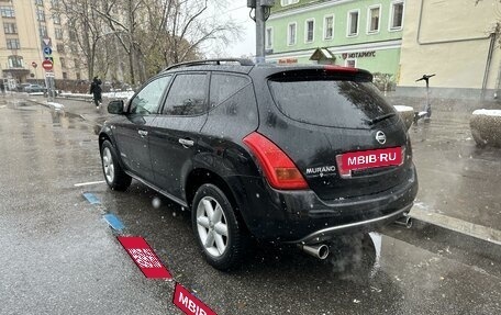 Nissan Murano, 2006 год, 720 000 рублей, 3 фотография