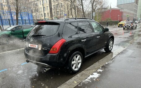 Nissan Murano, 2006 год, 720 000 рублей, 4 фотография