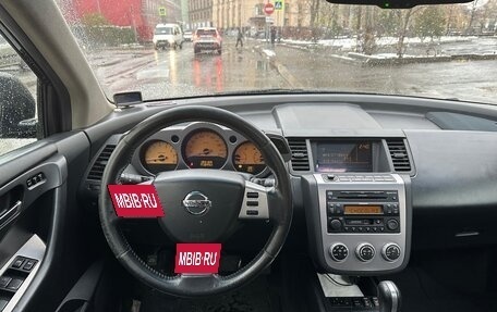 Nissan Murano, 2006 год, 720 000 рублей, 16 фотография