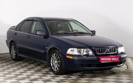 Volvo S40 II, 2003 год, 350 000 рублей, 3 фотография