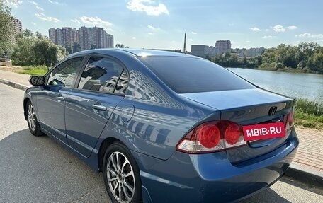 Honda Civic VIII, 2008 год, 750 000 рублей, 5 фотография