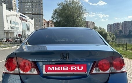 Honda Civic VIII, 2008 год, 750 000 рублей, 6 фотография