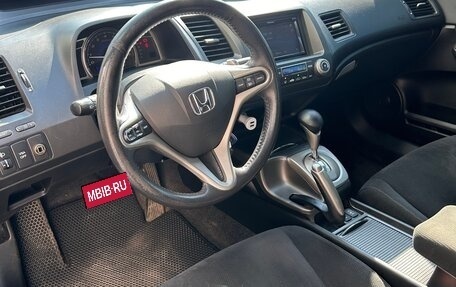 Honda Civic VIII, 2008 год, 750 000 рублей, 8 фотография