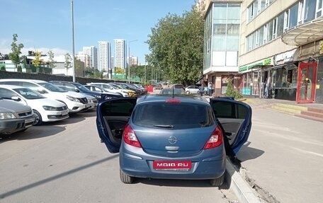 Opel Corsa D, 2007 год, 475 000 рублей, 1 фотография