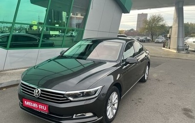 Volkswagen Passat B8 рестайлинг, 2016 год, 2 200 000 рублей, 1 фотография