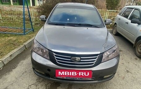 Geely Emgrand EC7, 2013 год, 390 000 рублей, 7 фотография