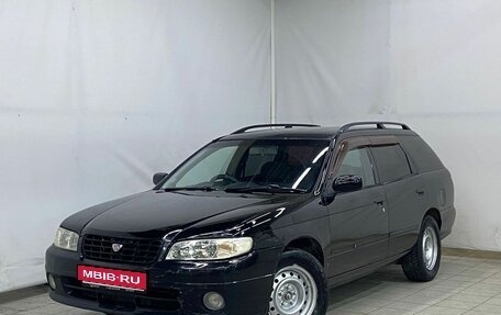 Nissan Avenir II, 2001 год, 468 000 рублей, 1 фотография