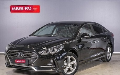 Hyundai Sonata VII, 2019 год, 2 044 700 рублей, 1 фотография