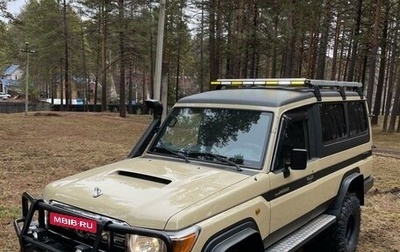 Toyota Land Cruiser 70, 2019 год, 13 000 000 рублей, 1 фотография