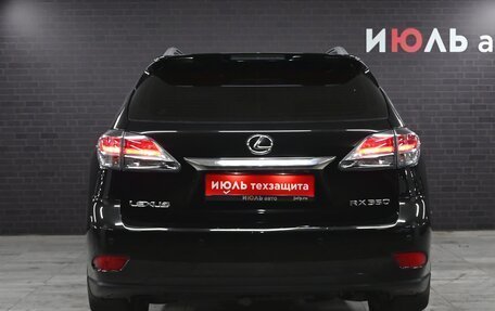 Lexus RX III, 2014 год, 3 000 000 рублей, 4 фотография