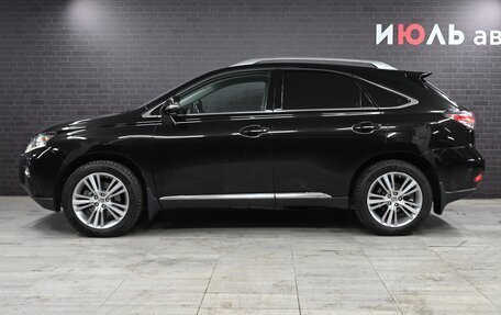 Lexus RX III, 2014 год, 3 000 000 рублей, 7 фотография