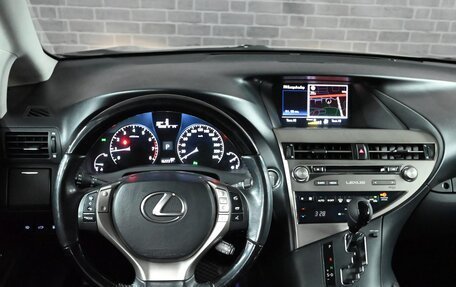 Lexus RX III, 2014 год, 3 000 000 рублей, 13 фотография