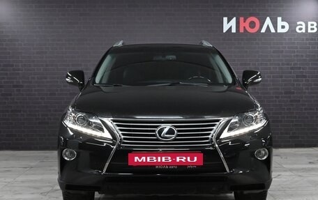 Lexus RX III, 2014 год, 3 000 000 рублей, 2 фотография