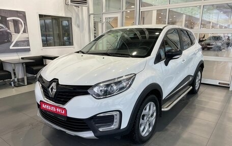 Renault Kaptur I рестайлинг, 2019 год, 1 696 000 рублей, 1 фотография