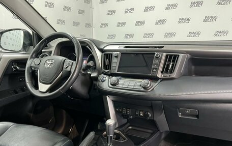 Toyota RAV4, 2018 год, 2 678 000 рублей, 3 фотография