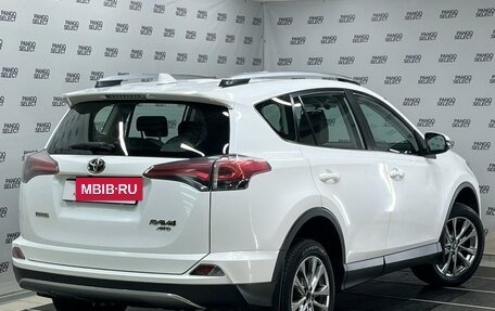 Toyota RAV4, 2018 год, 2 678 000 рублей, 2 фотография