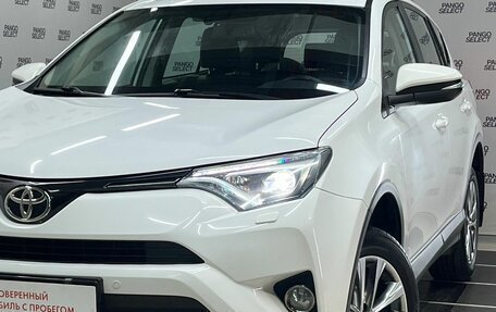 Toyota RAV4, 2018 год, 2 678 000 рублей, 29 фотография