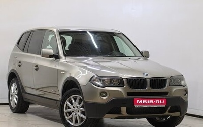 BMW X3, 2009 год, 1 119 000 рублей, 1 фотография