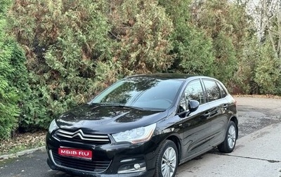 Citroen C4 II рестайлинг, 2012 год, 690 000 рублей, 1 фотография