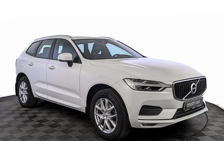 Volvo XC60 II, 2019 год, 4 990 000 рублей, 3 фотография