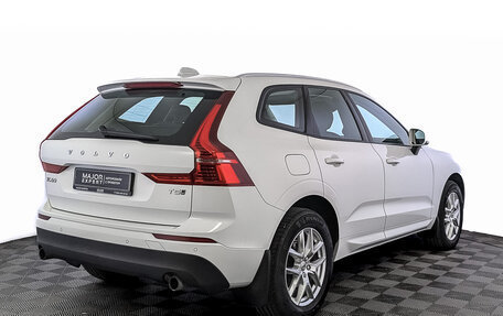 Volvo XC60 II, 2019 год, 4 990 000 рублей, 5 фотография