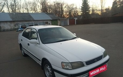 Toyota Corona IX (T190), 1994 год, 340 000 рублей, 1 фотография