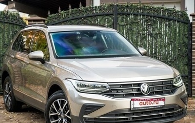 Volkswagen Tiguan II, 2021 год, 3 350 000 рублей, 1 фотография