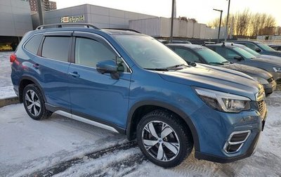 Subaru Forester, 2019 год, 3 000 000 рублей, 1 фотография