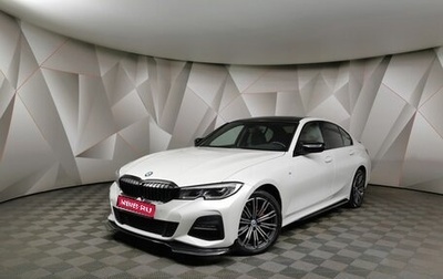 BMW 3 серия, 2019 год, 4 119 700 рублей, 1 фотография