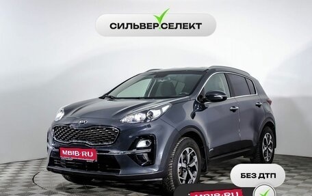 KIA Sportage IV рестайлинг, 2019 год, 2 530 300 рублей, 1 фотография