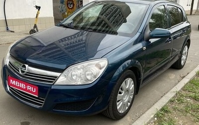 Opel Astra H, 2007 год, 515 000 рублей, 1 фотография